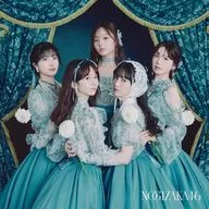乃木坂46 / ネーブルオレンジ[Blu-ray付C]