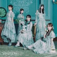乃木坂46 / ネーブルオレンジ[通常盤]