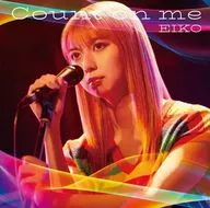 EIKO/Count on me [normal edition]