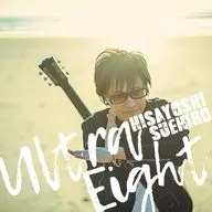 末広尚義 / Ultra Eight