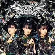 BABYMETAL / METAL FORTH(デラックス・エディション)[数量生産限定盤]