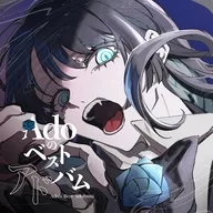 Ado / Ado's of Ado [Deluxe BOX edition with Blu-ray and limited quantity]
