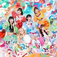 クマリデパート / かなでぱ!