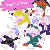 RIP SLYME/GREATEST FIVE[初回限定盘]