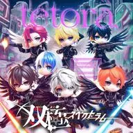 双極スペクトラム / tetora、