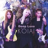 KOIAI / Deep Love