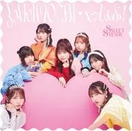 SWEET STEADY / YAKIMOCHI/ぐっじょぶ![SWEET STEADY盤]