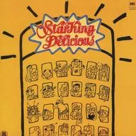 Ookami Ruiko & Star King Delicious / Star King Delicious [Amazon On Demand]
