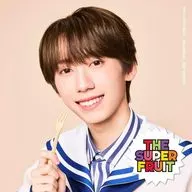 THE SUPER FRUIT / まにまに[初回限定メンバーソロジャケット盤(阿部隼大ver.)]