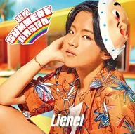 Lienel / 超絶SUMMERでバカになれ[初回限定メンバーソロ盤(武田創世 ver.)]