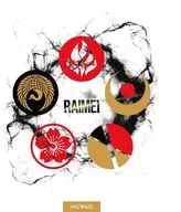 INUWASI / RAIMEI[通常盤]