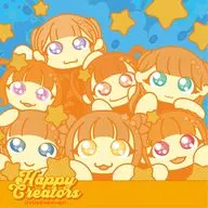 HAPPY CREATORS / じゃじゃじゃじゃーん!!
