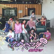 UNiFY / 平成37年[ラヴバトン盤]