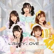 大宮I☆DOLL×Lapis / crazy love/ポジティブ宣言[Lapis盤]