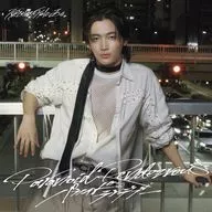 原因は自分にある。 / パラノイドランデブー [限定盤(桜木雅哉)]