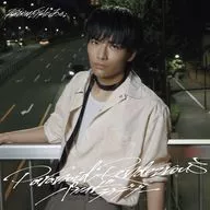 原因は自分にある。 / パラノイドランデブー [限定盤(武藤潤)]
