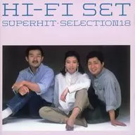 High Phi Set/Super Hit Selection 18