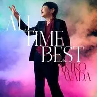 和田アキ子 / 和田アキ子 オールタイムベスト[DVD付]