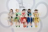 豆柴の大群 / NO BEAN、NO BARK[Blu-ray付初回生産限定盤]