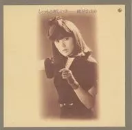 桃井かおり / しーんと淋しいネ...