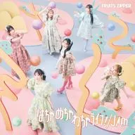 FRUITS ZIPPER / はちゃめちゃわちゃライフ!/JAM[通常盤]