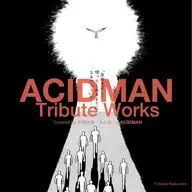 オムニバス / ACIDMAN Tribute Works