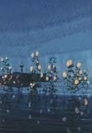あたらよ / 泡沫の夢は幻に[Blu-ray付映像盤]