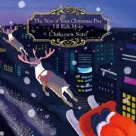 佐藤竹善 / The Best of Your Christmas Day I II III＆More[初回限定盤]