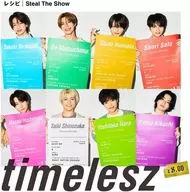 timelesz / レシピ/Steal The Show[DVD付初回限定盤B]