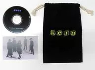 kein / FLASHBACK THE NEWSMAN 2025