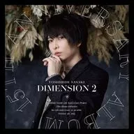佐々木喜英 / DIMENSION 2(Type-B)