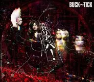 BUCK-TICK / 渋谷ハリアッパ![完全生産限定盤](SHM-CD)