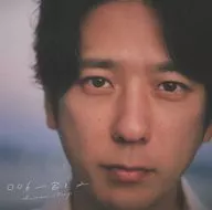 二宮和也 / 〇〇と二宮と2[通常盤]