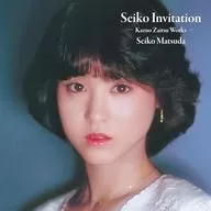 松田聖子 / Seiko Invitation -Kazuo Zaitsu Works-(Hybrid SACD)