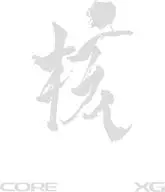 XG / THE CORE - 核[初回盤(XG ver.)]