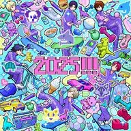 世が世なら!!! / 2025!!![Blu-ray付初回生産限定盤]