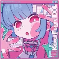 NANIMONO / Kawaii Future IDOL[通常盤]