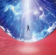 人間椅子 / まほろば