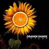 ORANGE RANGE / トワノヒカリ[Blu-ray付完全生産限定盤]
