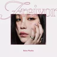 鷲尾伶菜 / freivor[通常盤]
