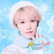 パンダドラゴン / Winter Song 防衛隊[初回限定盤(たいが盤)]