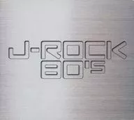 オムニバス / J-ROCK 80’s (CD-BOX8枚組)