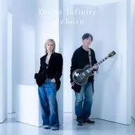 Do As Infinity / Reborn[Blu-ray付]