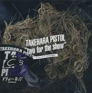 竹原ピストル / Two for the show ～すうぉ-む!!ツアー 2025～