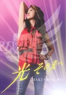 大黒摩季 / MAKI OHGURO Offcial Fanclub M’DLIVE Limited Edition 2022.5.27[M’DLIVE オリジナルソング2曲入りCD(PHOENIXネックレス付き)]