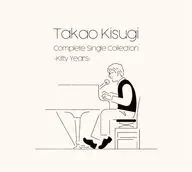 来生たかお / Takao Kisugi Complete Single Collection -Kitty Years-(SHM-CD)