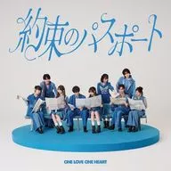 ONE LOVE ONE HEART / 約束のパスポート(Type-C)