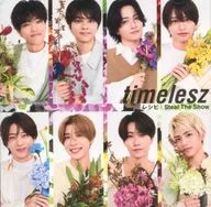 timelesz / Steal The Show/レシピ[DVD付ファンクラブ会員限定盤]