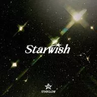 STARGLOW / Star Wish[通常盤]
