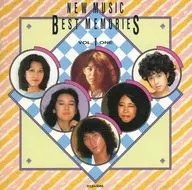 オムニバス / NEW MUSIC BEST MEMORIES 1